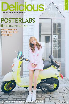 成品网站1688在线应用评价